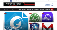 Desktop Screenshot of face-soft.com